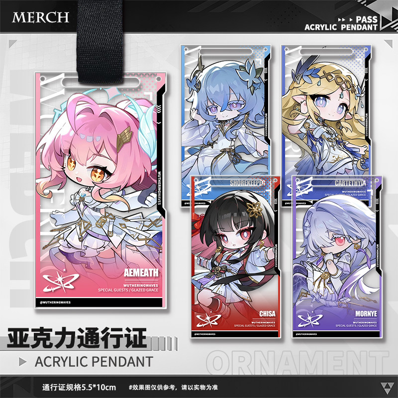 Men Keychain Accessories - 게임 Wuthering Waves Aemeath The Shorekeeper