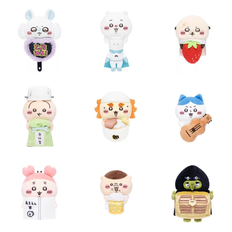 Men Keychain Accessories - 지이카와 퍼니 데일리 플러시 키체인 귀여운