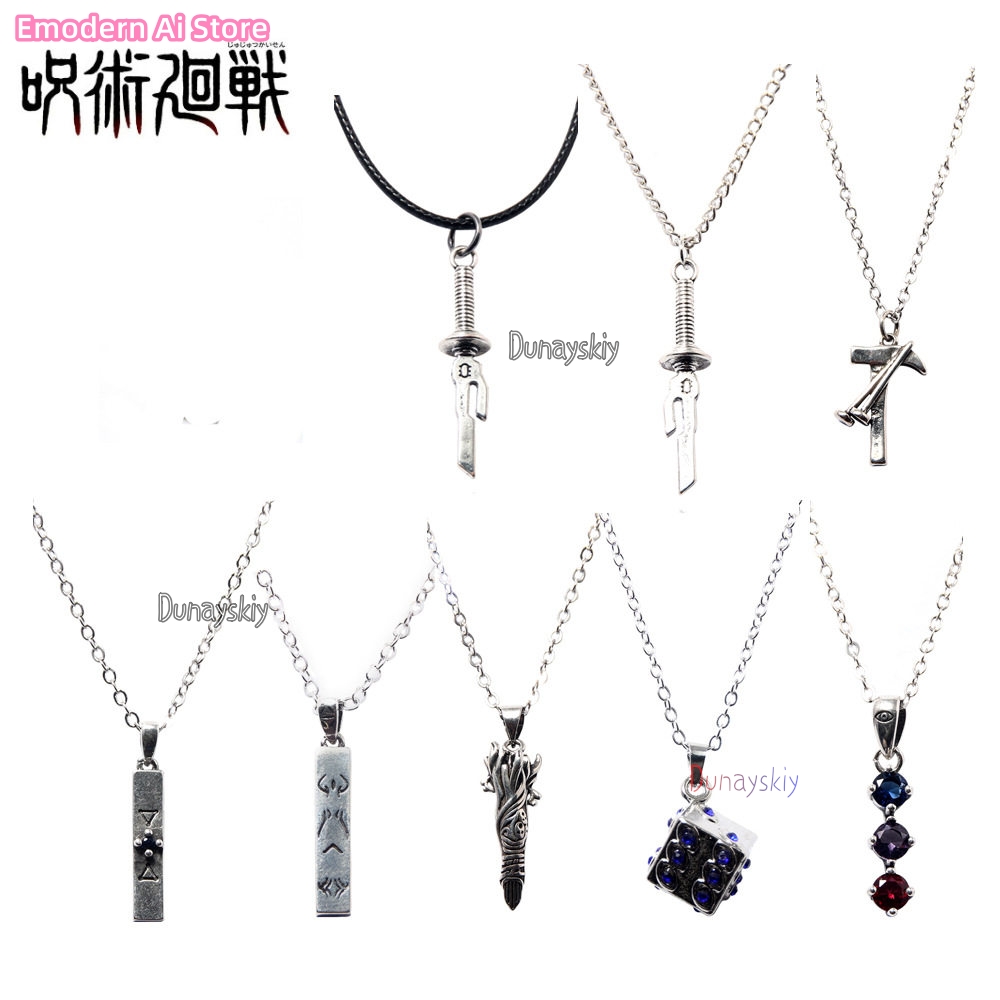 Men Keychain Accessories - 메구미 후시구로 유지 이타도리 류멘 스쿠나