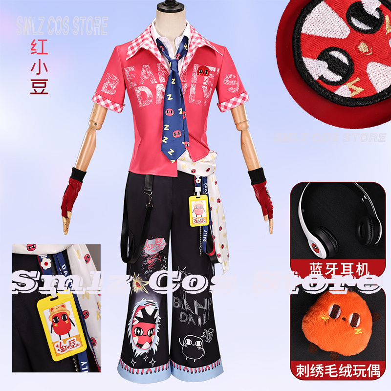 Men Accessories Set - 게임 아이덴티티 V 화재 수사관 코스튬