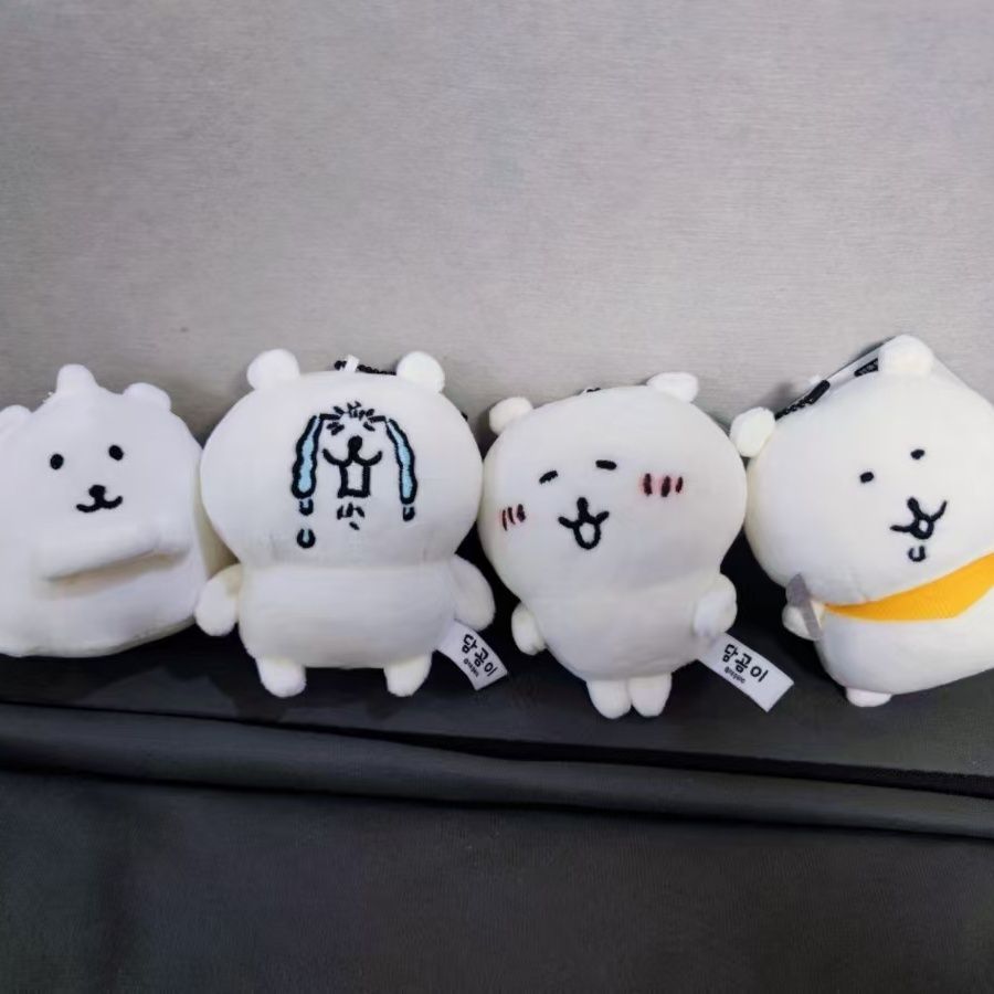 Men Keychain Accessories - 나가노 곰 인형 열쇠고리 귀여운 시로쿠마