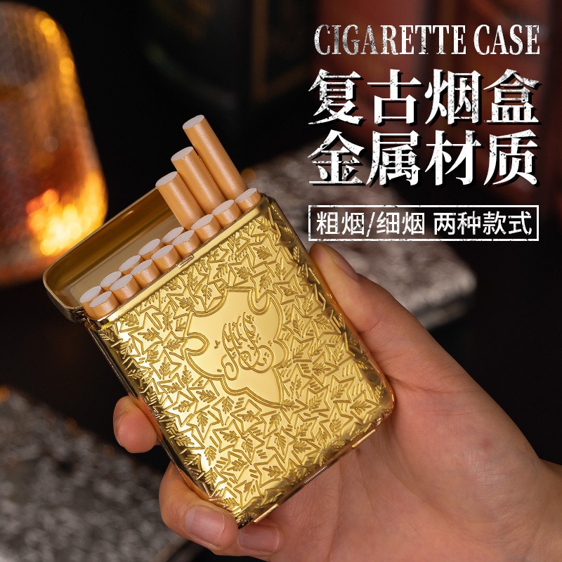 Men'S Accessories - 뉴 레트로 메탈 20개입 담배케이스, 밀폐