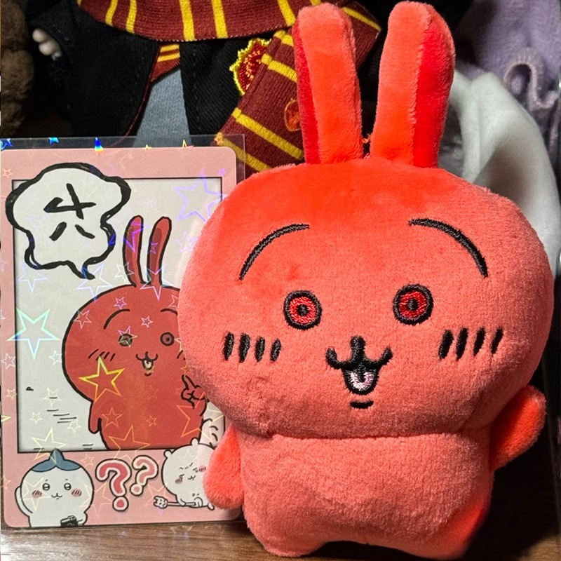 지이 유사기 레드 페이스 앵그리 플러시 인형 키체인 펜 - Men Keychain Accessories 리뷰 및 가격