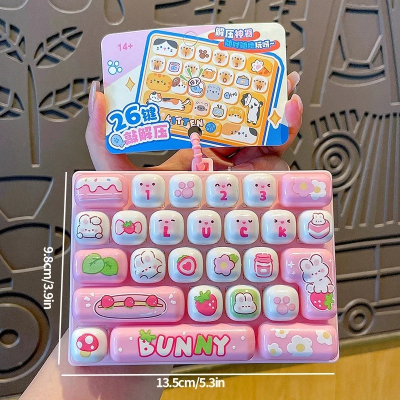 26그리드 안티 스트레스 키보드 키캡 클리커, 키체인  - Men Keychain Accessories 리뷰 및 가격