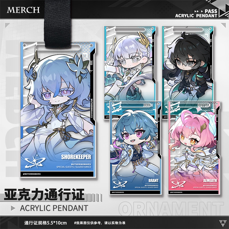 게임 Wuthering Waves Aemeath The - Men Keychain Accessories 리뷰 및 가격