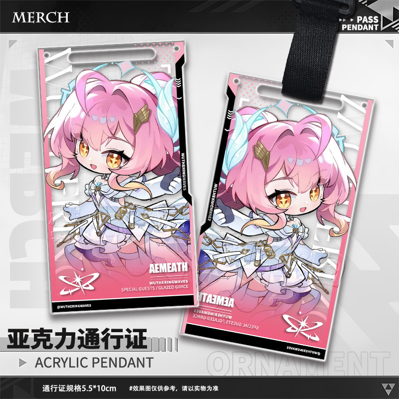 게임 Wuthering Waves Aemeath The - Men Keychain Accessories 리뷰 및 가격