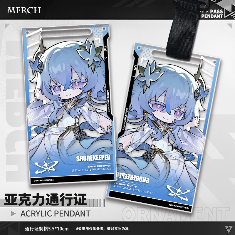 게임 Wuthering Waves Aemeath The - Men Keychain Accessories 리뷰 및 가격