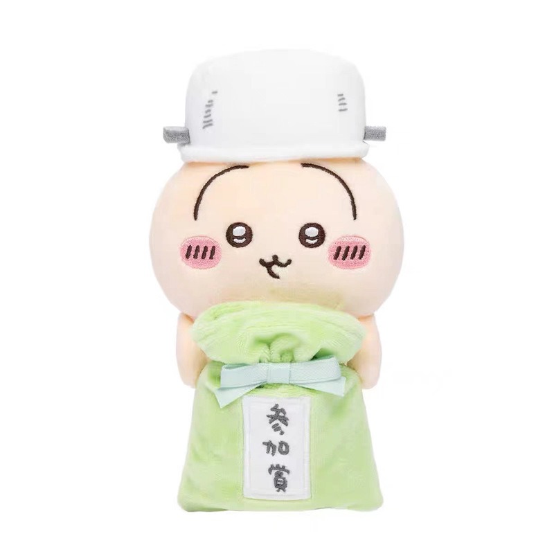 지이카와 퍼니 데일리 플러시 키체인 귀여운 우사기 하치 - Men Keychain Accessories 리뷰 및 가격