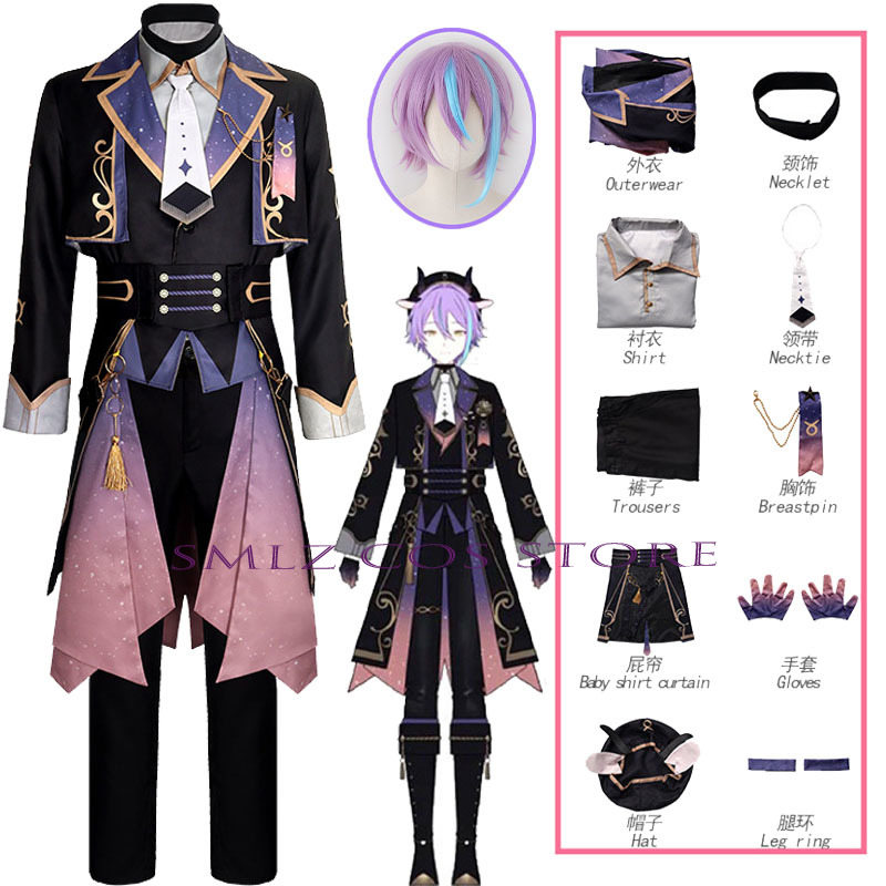 Hoshifu 코스프레 게임 PJSK Kamishiro - Men Accessories Set 리뷰 및 가격