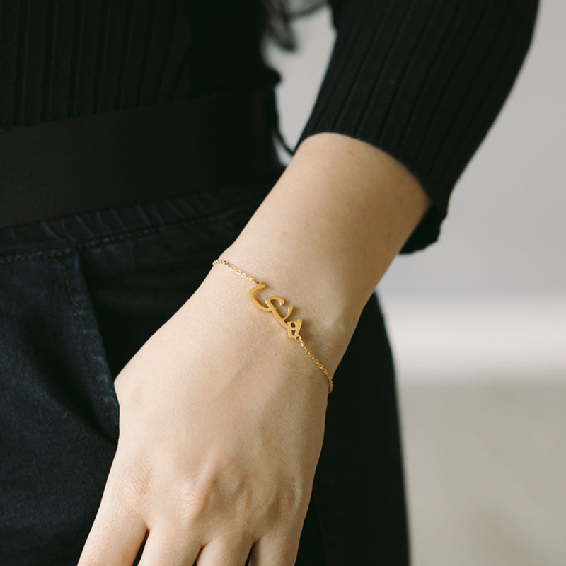 여성 남성용 맞춤 아랍어 이름 팔찌, 개인 맞춤 이슬람 - Men'S Accessories Jewelry Bracelet 리뷰 및 가격