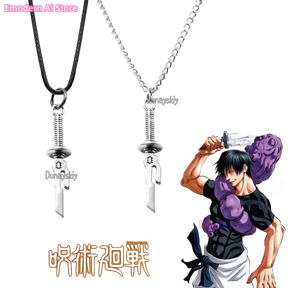 메구미 후시구로 유지 이타도리 류멘 스쿠나 고죠 노바라 - Men Keychain Accessories 리뷰 및 가격