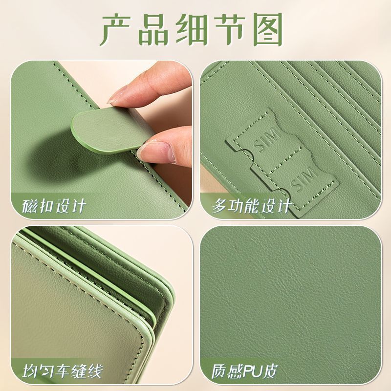 RFID 여권 커버 케이스 여권 홀더 다기능 여권 지갑 - Passport Wallet Rfid 리뷰 및 가격