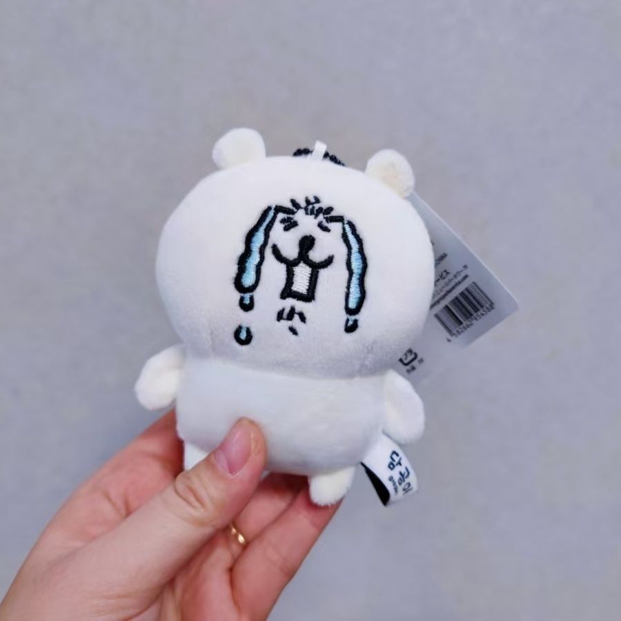 나가노 곰 인형 열쇠고리 귀여운 시로쿠마 가방 참 장식 - Men Keychain Accessories 리뷰 및 가격