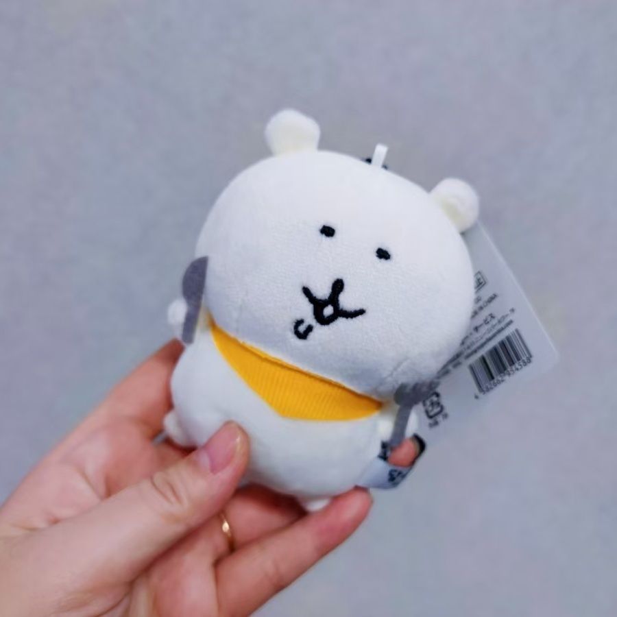 나가노 곰 인형 열쇠고리 귀여운 시로쿠마 가방 참 장식 - Men Keychain Accessories 리뷰 및 가격